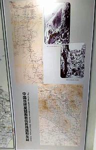 KUNMING - YUNNAN MUSEE DU CHEMIN DE FER (54)